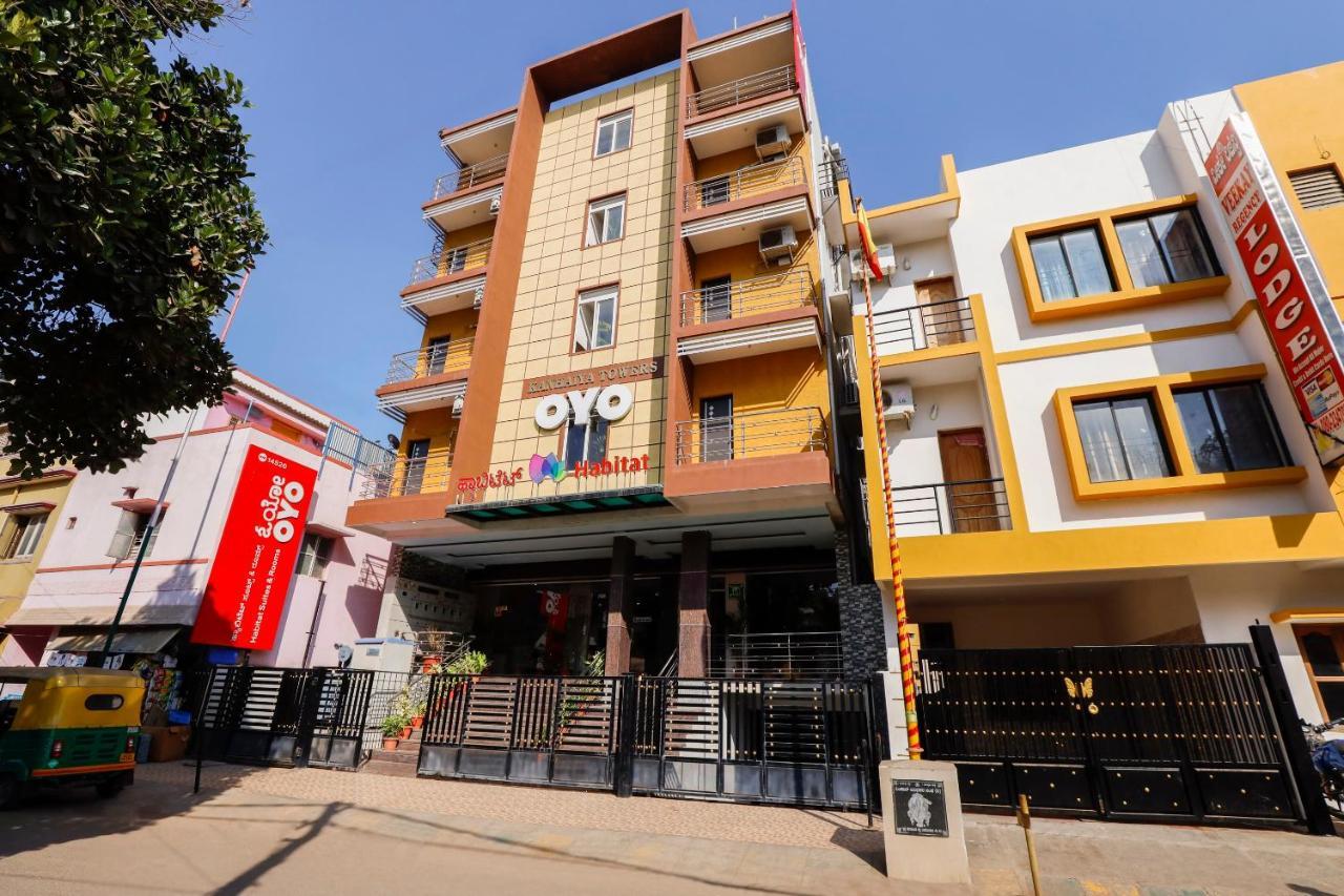 Capital O 70534 Habitat Suites And Rooms بنغالور المظهر الخارجي الصورة