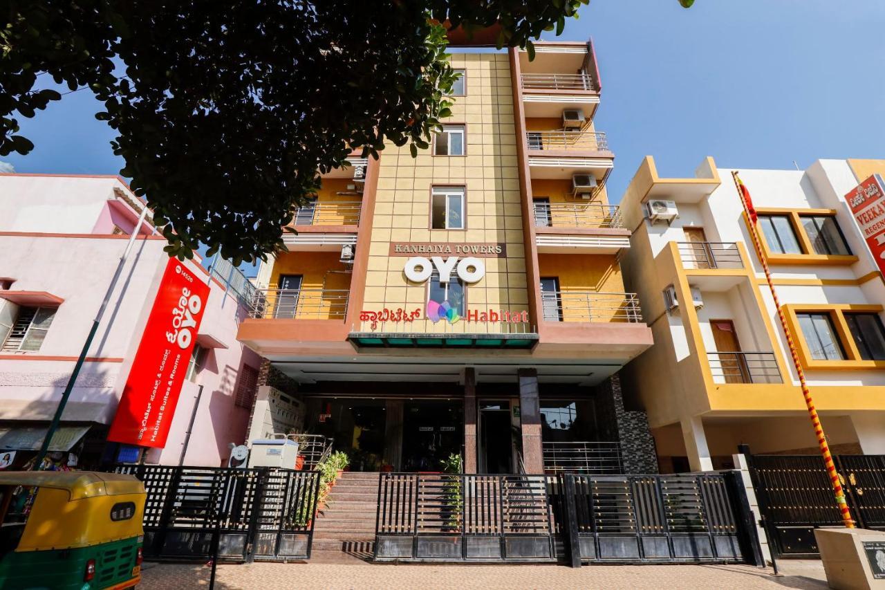 Capital O 70534 Habitat Suites And Rooms بنغالور المظهر الخارجي الصورة